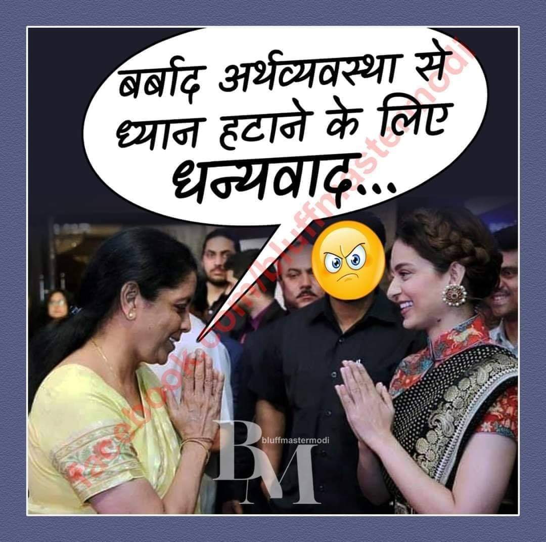 Deshmukh LS tweet media