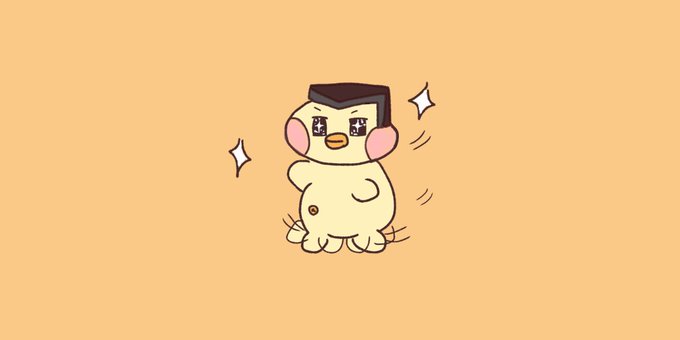 ひよこイラストのtwitterイラスト検索結果 ひよこイラストのtwitterイラスト検索結果