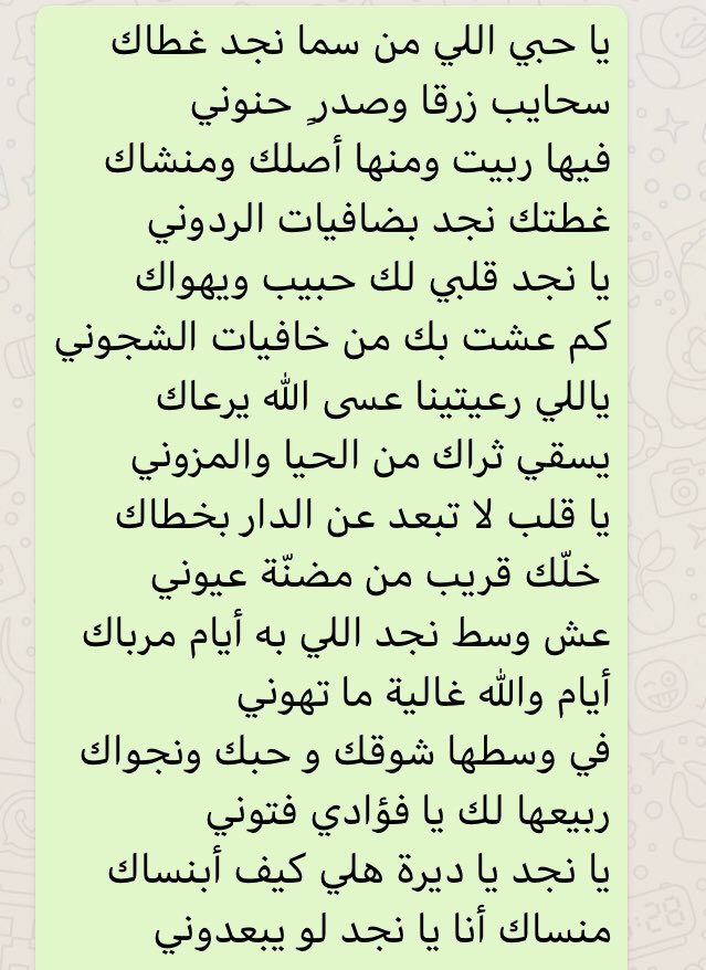 عبدالله التميمي tweet media