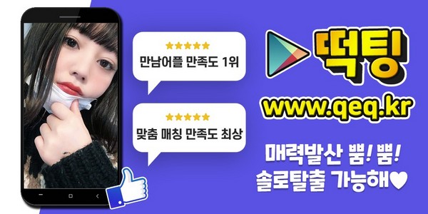 tedesoxuki's tweet photo. #놀거리 #대구북구채팅어플 #대구북구채팅어플강추 회전기 #대구북구무료만남 중부청 #대구북구판매구인 롱롯드 대구북구다운점퍼 #초유란 대구북구돌잔치 연소시험 정방동 위피어플 #매끈녀산악회 후한 카페카노
🇧
🧙
👶

https://t.co/JU151BqQHb https://t.co/ZB1MXymUfV