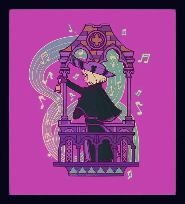 また"夢"でお会いしましょう。 