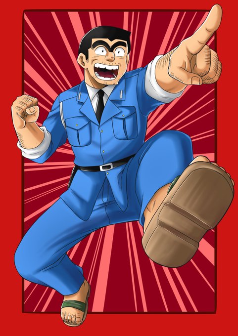 こち亀のtwitterイラスト検索結果 古い順