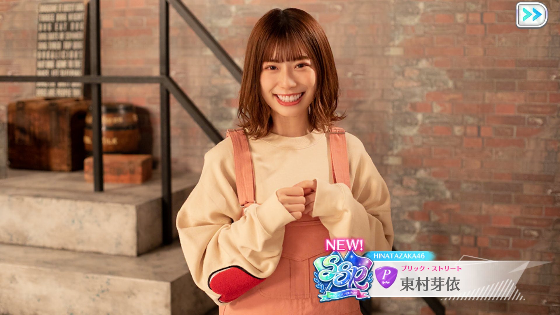 向坂46 東村芽依 直筆チェキ ユニゾンエアー ユニエア（ユニゾン