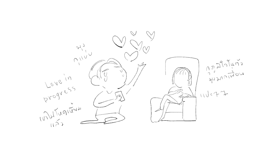 ซีรีส์ไอจีตอนหก ไม่แกล้งคุณชายแร้วน้า555555
#dmhp 