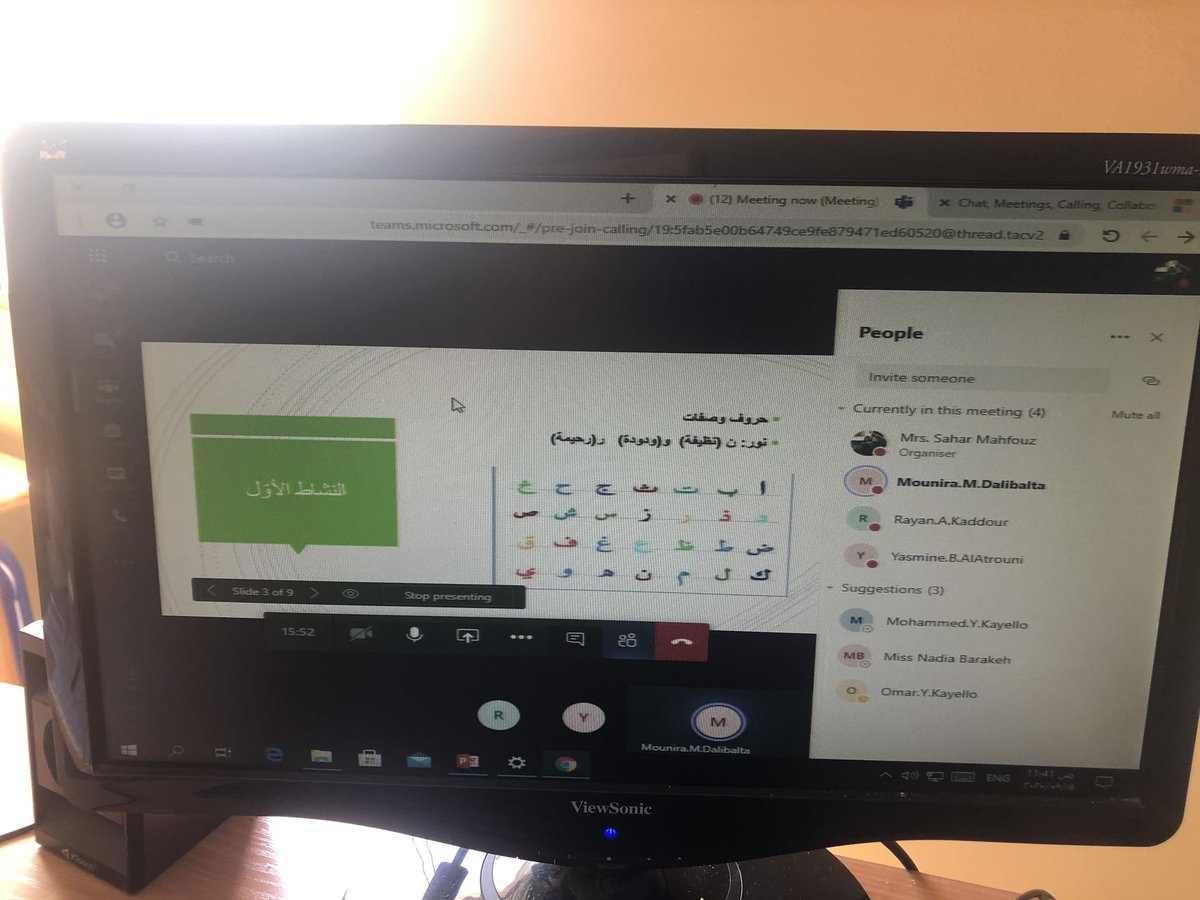 MahfouzSahar's tweet photo. إنطلاقة العام الدراسي عبر منصة microsoft team في مدرسة عائشة أم المؤمنين
#بث تجريبي
#نشاطات "كسر الجليد"
#حماس واندفاع
#متعلمو الصف السادس الأساسي
@MakAishaSchool https://t.co/HGJBULB2zo