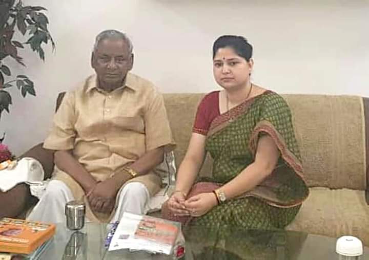 पूर्व मुख्यमंत्री उ.प्र. एवं पूर्व राज्यपाल राजस्थान <a href="/BJP4India/">BJP</a> के वरिष्ठ नेता एवं हमारे मार्गदर्शक परम श्रद्धेय श्री कल्याण सिंह जी की कोरोना वायरस रिपोर्ट पॉज़िटिव आने के समाचार प्राप्त हुआ है।
मैं ईश्वर से आपके शीघ्र स्वस्थ होने की कामना करती हूँ।
<a href="/RajveersinghUP/">Rajveer Singh - Raju Bhaiya (मोदी का परिवार)</a> <a href="/BJP4UP/">BJP Uttar Pradesh</a>