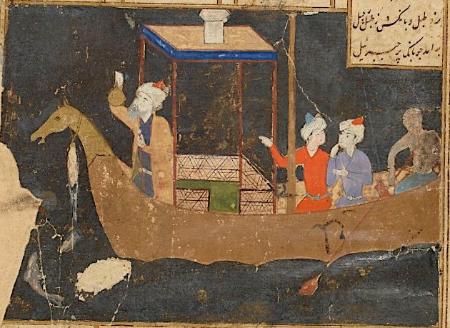 ErcRutter's tweet photo. Chek the new post on our Arabic Reading Blog: "Razor's Edge Precision in Transmission", by @aceved0villalba. https://t.co/JVDXpMrz3D
@ULisboa_ @FC_UL @ERC_Research #ArabicReading #HistSci #Navigation #IndianOcean https://t.co/68nHBErM2D