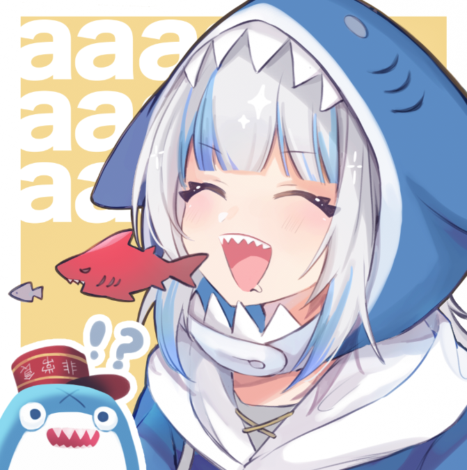 がうるぐら 「Om nom nom nom?

#hololiveEnglish #gawrt」|RURU多忙のイラスト