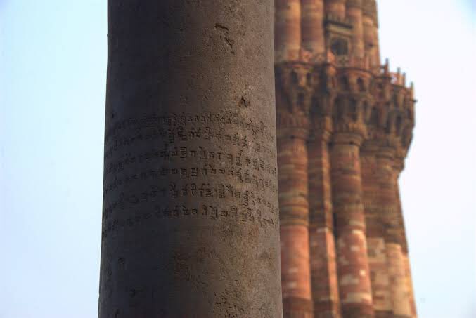 LostTemple7's tweet photo. Pillar against Falsehood !!

A Metallurgical Marvel with No Rusting &amp; Standing Tall since 1600+ Years

If not for the Sanskrit Inscription in Brahmi script on it our Fake Historians would have wanted us to believe that this is also a gift by Invaders. https://t.co/1UrrKHgtlm
