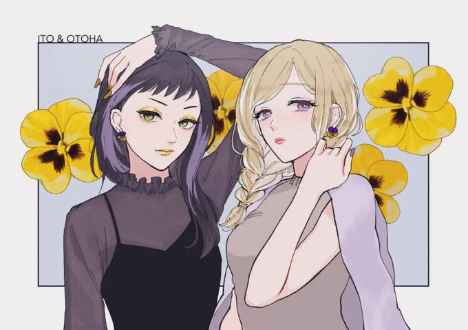 おとはちゃん、おめでとう…!!! 