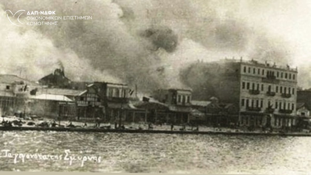 dapoikonomikou's tweet photo. 14 Σεπτεμβρίου: Ημέρα Εθνικής Μνήμης της Γενοκτονίας των Ελλήνων της Μικράς Ασίας #dapecon #duth #δεξεχνώ #ελληνισμός #μικραασία https://t.co/2cLj6mUqie
