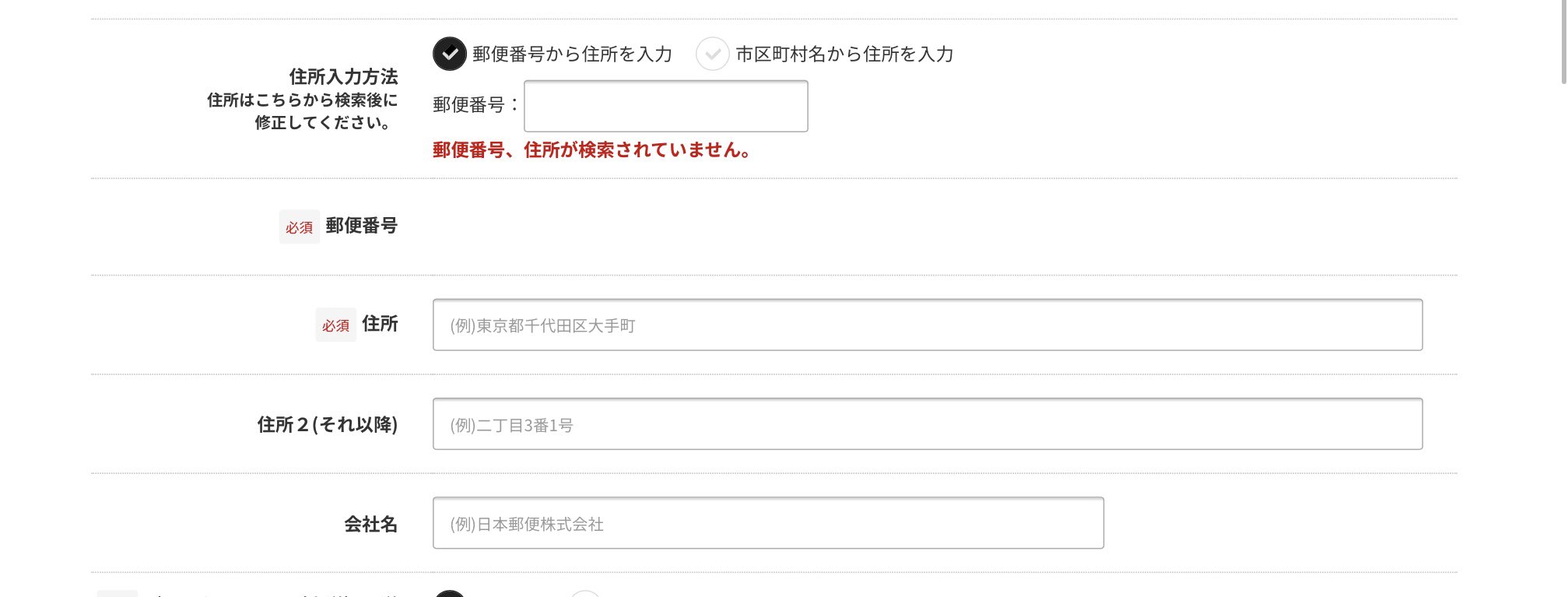 Kunizo Kunizoarashi Twitter