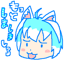 الوسم しまぱんこれくしょん على تويتر