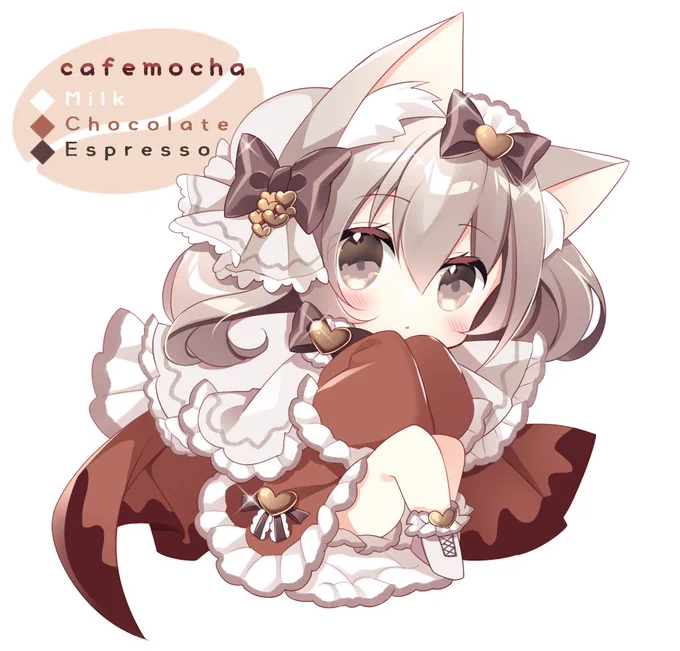 カフェモカにゃんこ 