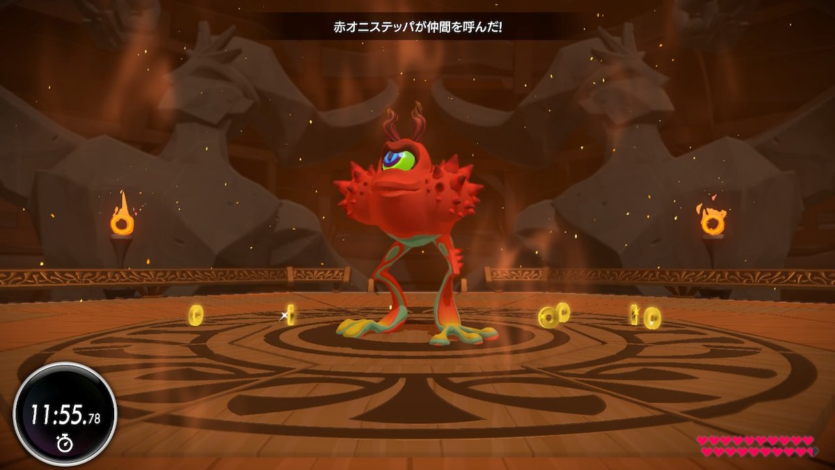 ギャルボ寸一 على تويتر 普通のrpgと 仲間を呼ぶ のの重さが違うんだよな リングフィットアドベンチャー Ringfitadventure Nintendoswitch
