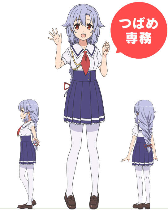 強調のtwitterイラスト検索結果 古い順 強調のtwitterイラスト検索結果 古い順