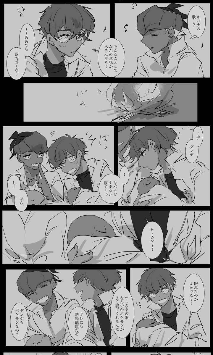 ⑤ 