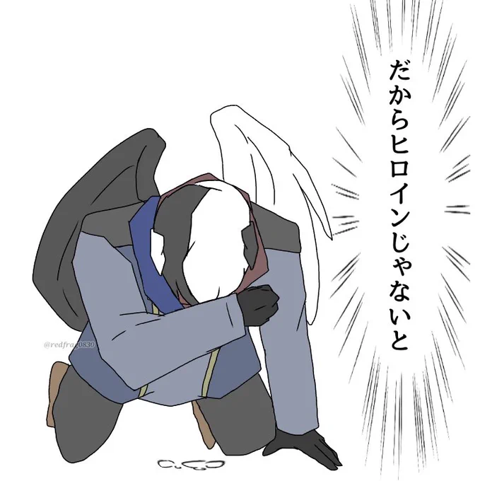 神殺ネタ絵コレクション。 