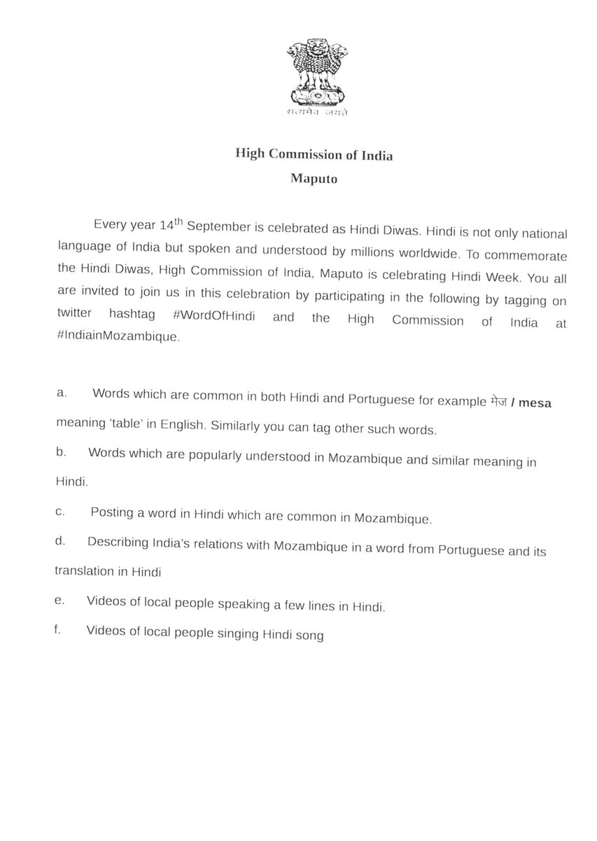 India in Mozambique tweet media