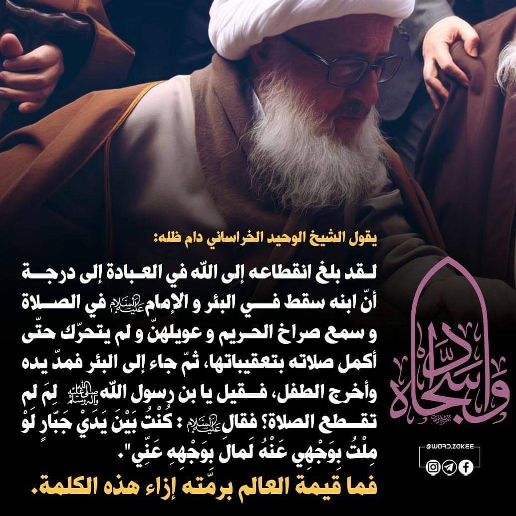 MAHDE (@mahde_youns) on Twitter photo 