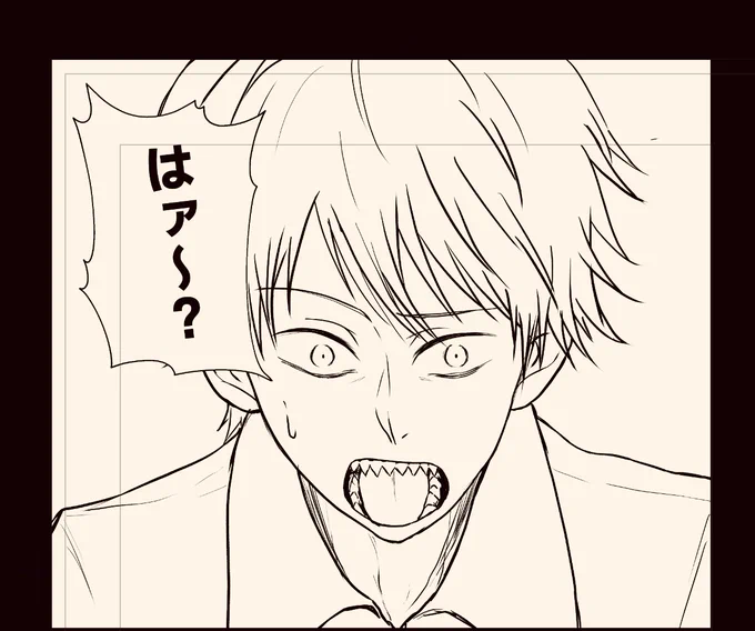 今日の一コマ。
本誌読んだ後も大体コレ。 