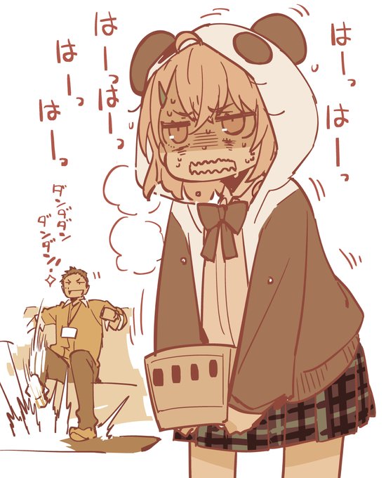 新たなる笹虐 #笹の絵 #社築納品物 