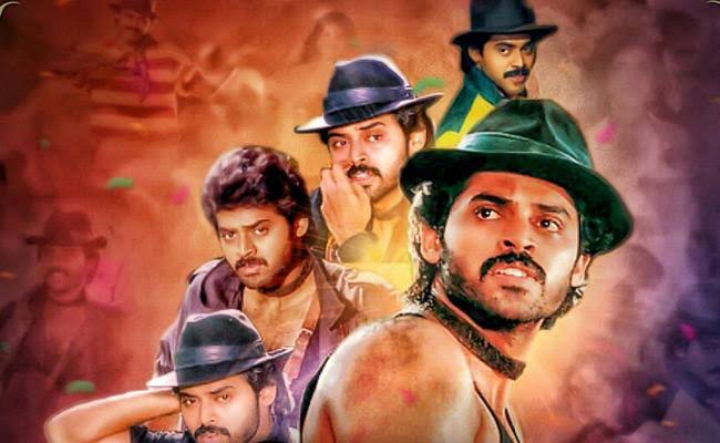 FilmyCornNews's tweet photo. Here is the CDP to celebrate 3 Decades of Victory @VenkyMama's All-Time Blockbuster #BobbiliRaja 

➡️ #3DecadesForBobbiliRaja ⬅️ #Filmycorn https://t.co/nMHQHKfQkV