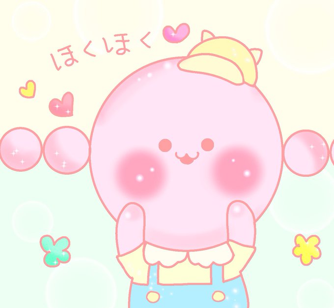 送らせて下さいのtwitterイラスト検索結果