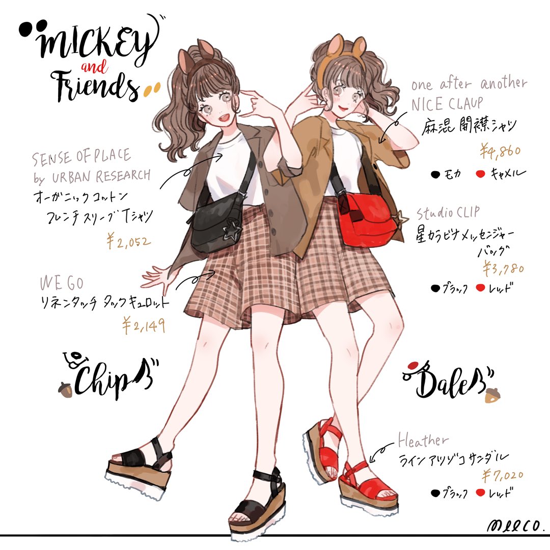 𝐦𝐞𝐞𝐜𝐨 みーこ イラストレーター ごめんなさいクッキーアンちゃんのコーデイラストはないです 𝐦𝐞𝐞𝐜𝐨 みーこ イラストレーター ごめんなさいクッキーアンちゃんのコーデイラストはないです