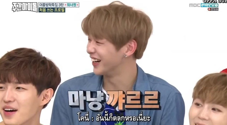 너이 𝓙 tweet media