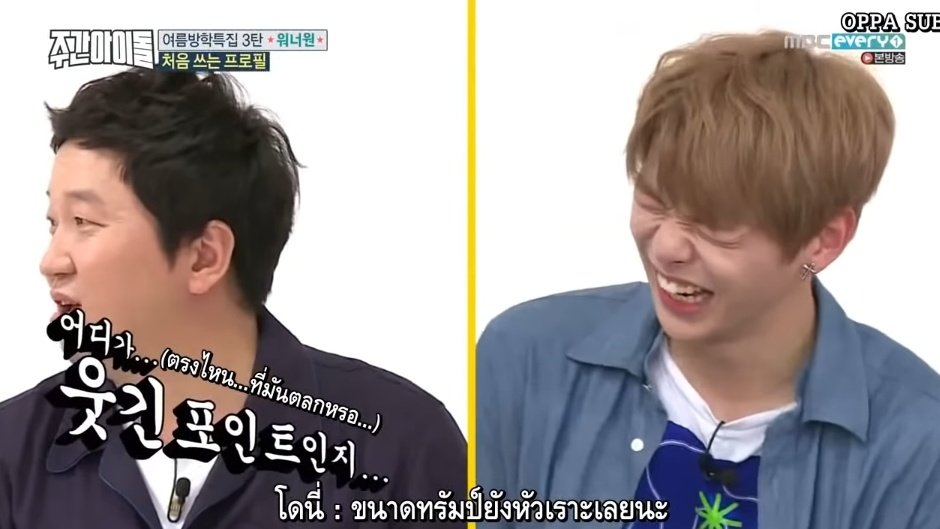 너이 𝓙 tweet media