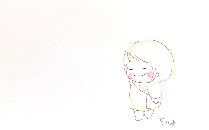 あっ。

鈴虫がないてる。

秋なんだなぁ。

#帰り道 