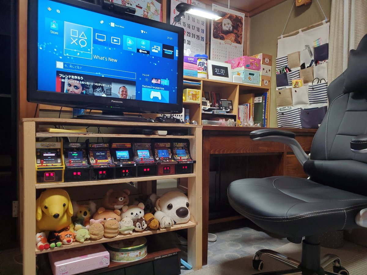 rock5089's tweet image. 部屋をミニゲーセン化させたくてレトロアーケード大人買いしてしまいました😅
７台並べて一人でほくそ笑んでます🤭
#レトロアーケード
#マイアーケード
