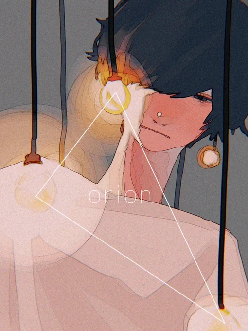 もう二度と離れないように あなたと二人
あの星座のように 結んで欲しくて 