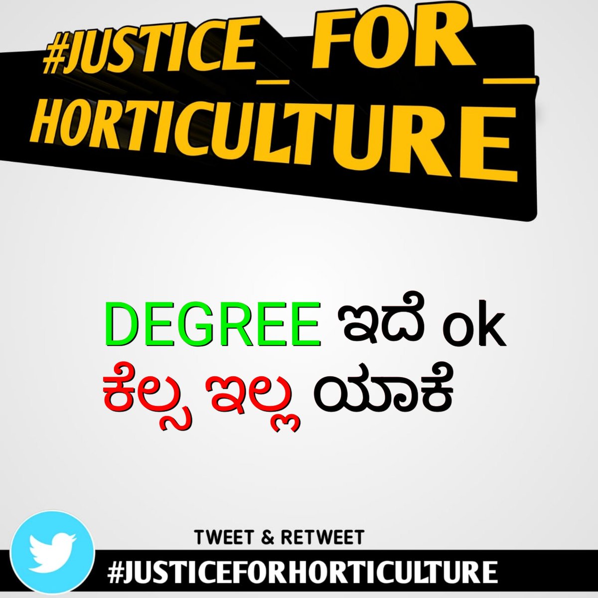 neelkant_sada's tweet photo. "Positive leaders empower people to accomplish their goals." Kindly help us to achieve our goals. Contribute in giving justice to horticulture students. @GCC_MP 
#conductAHOinterview 
#justiceforhorticulture 
#wakeupkpsc https://t.co/a32gDyAv2t