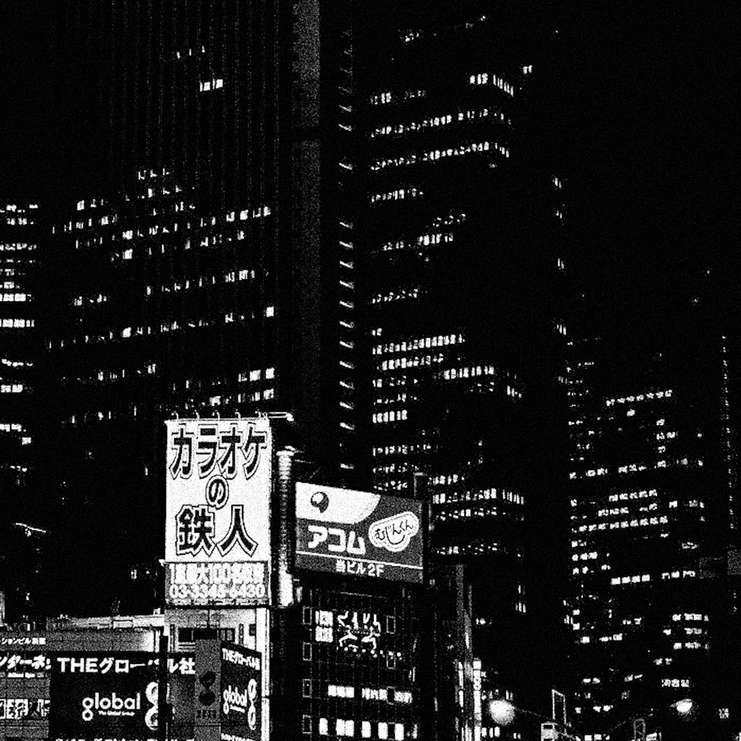 ᚐ𓊪 ˙ 0 x̸ 0 ⸝ ( `FONG ) ยพท. ลฟตท 𓊪̳ᚑ˙ 🤺