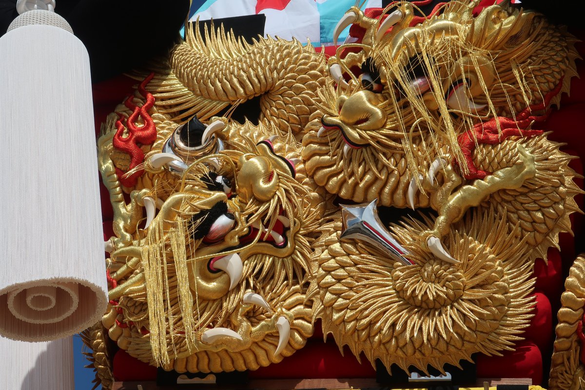 布団締め 跳ね尾