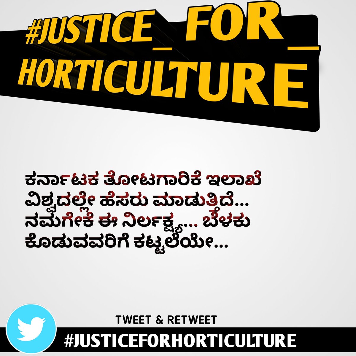 neelkant_sada's tweet photo. #conductAHOinterview
@Karnataka_DIPR please convey the message and concern of Horticulture students to respective authorities at the earliest. Help us get justice.
#conductAHOinterview #justiceforhorticulture 
#wakeupkpsc https://t.co/e1pxLOKO88