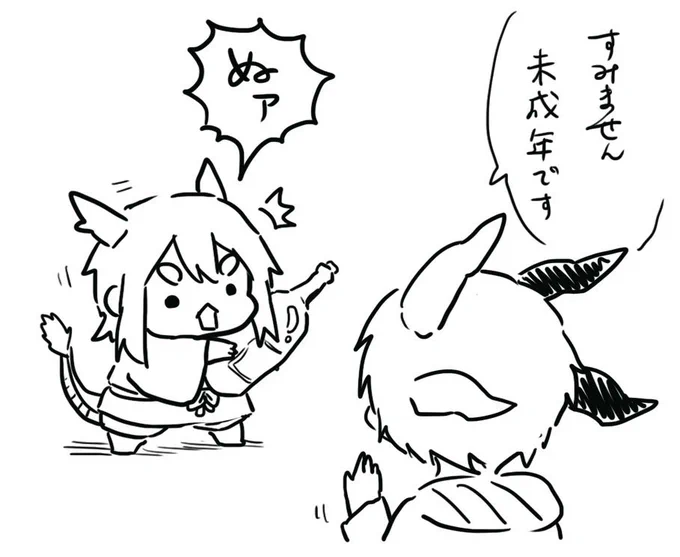 10日目【信仰について】
神様の存在は信じていると思います。一応知り合いに龍神の先輩もいるので…(苦笑)
#30日うちの子語りチャレンジ 