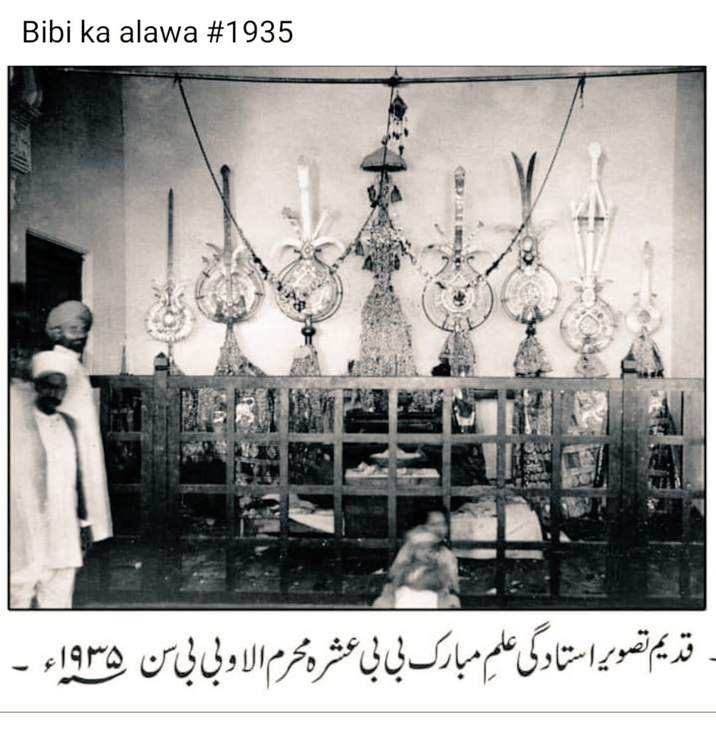TPanjetani's tweet photo. Alam e Bibi 1935 Old Pic... 

#HussainForJustice
#hussainforhumanity 
#azadari 
#Shianeali 
#Aliwale 
#Teampanjetani https://t.co/QaMDF97AVP