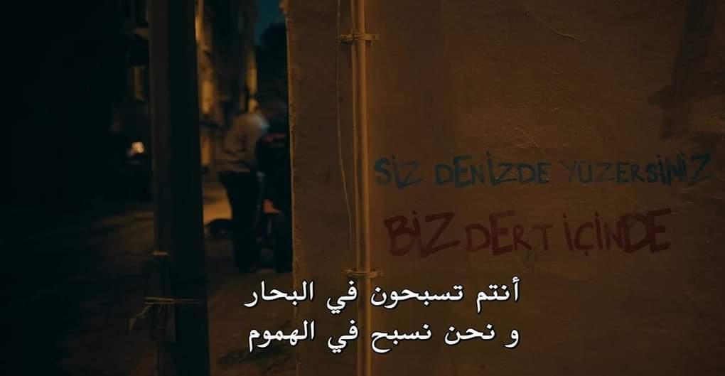 yournight119's tweet photo. " أنتم تسبحون في البحار ، ونحن نسبح في الهموم " https://t.co/gLzT5tXSaa