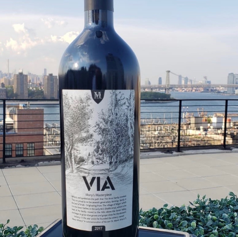 HHWines_'s tweet photo. Mony Via 🍷 #hhwines #monyvineyard #israel #israelwines #truelove #lovewine #mywine #redblend #celebrate #celebratewithwine #redwine🍷 #aboveall #connected #capturelife #indulgewine https://t.co/MCXW4y2BQr