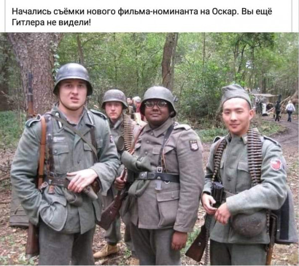 Главное - чтоб коллектив был спитый :)