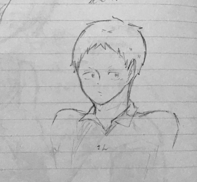 あっ花巻で比べればよかった
←古 