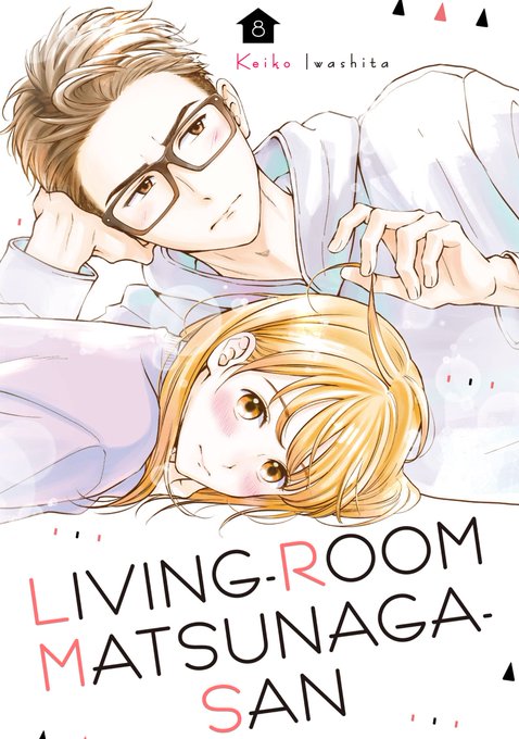 リビングの松永さんリビングの松永さんのtwitterイラスト検索結果 リビングの松永さんリビングの松永さんのtwitterイラスト検索結果