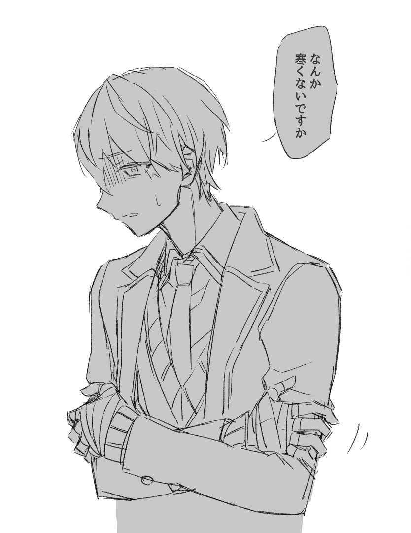 ひゃく物語のやつ落書き こういうホラー巻き込まれ系好き 