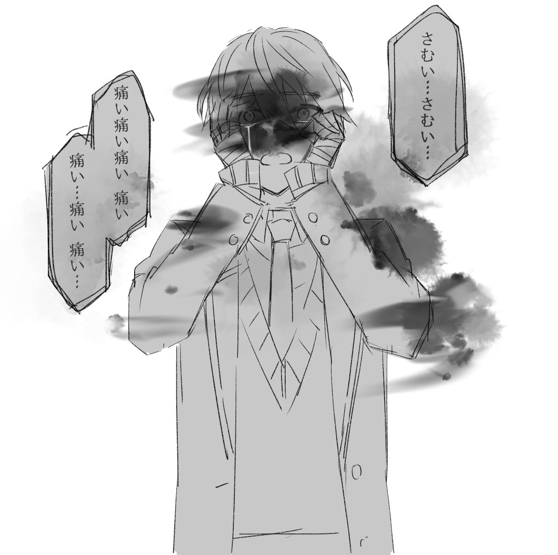 ひゃく物語のやつ落書き こういうホラー巻き込まれ系好き 