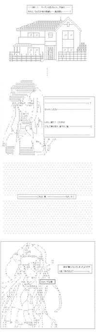 (5/5)
※Twitter 一括アップくんより送信
https://t.co/ZExgOxelDK 