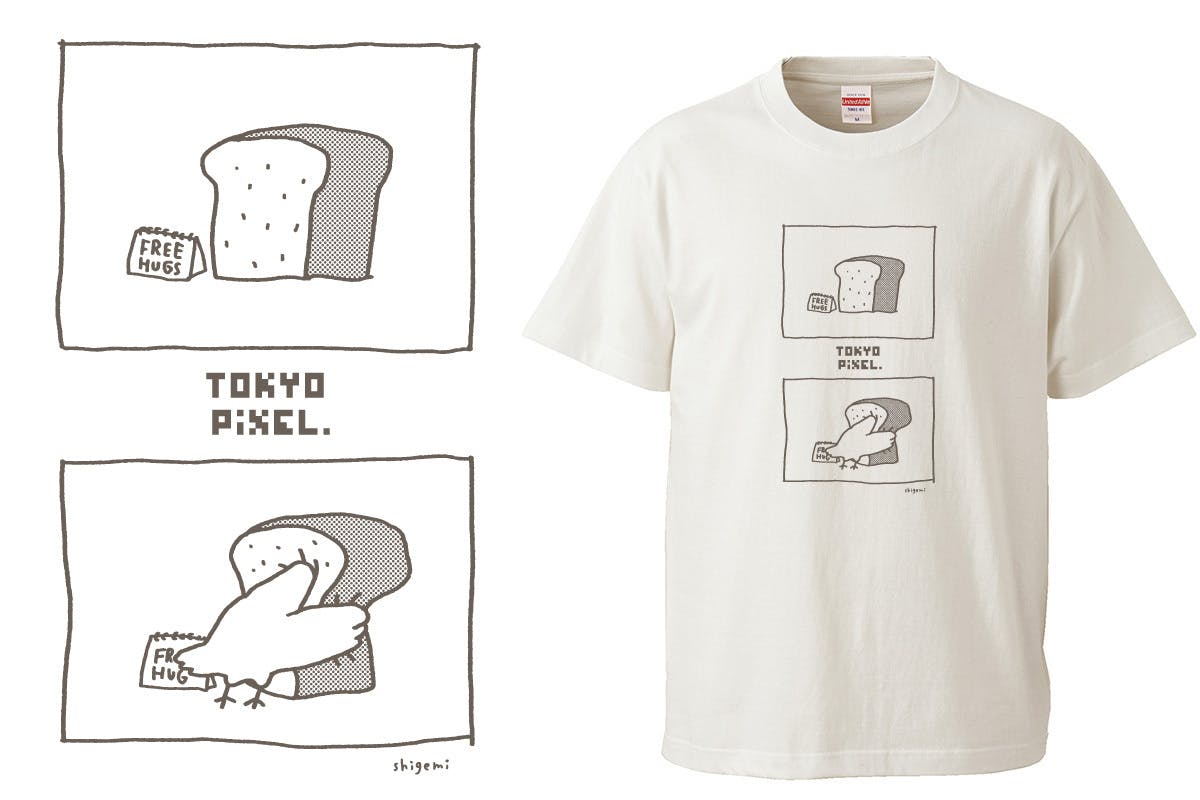 Tシャツのデザインは
個展「FREE HUGS」のメインビジュアルを
使わせていただきました!!!
1年ぶりに復活の「FREE HUGS」です!

そして…近々また
「トーキョーピクセルギャラリー」さんの世話になる予定です!お楽しみにー^^ 