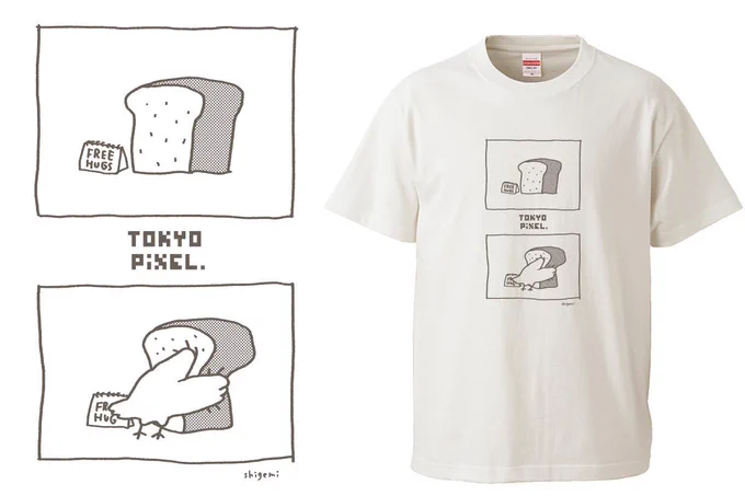 Tシャツのデザインは
個展「FREE HUGS」のメインビジュアルを
使わせていただきました!!!
1年ぶりに復活の「FREE HUGS」です!

そして…近々また
「トーキョーピクセルギャラリー」さんの世話になる予定です!お楽しみにー^^ 